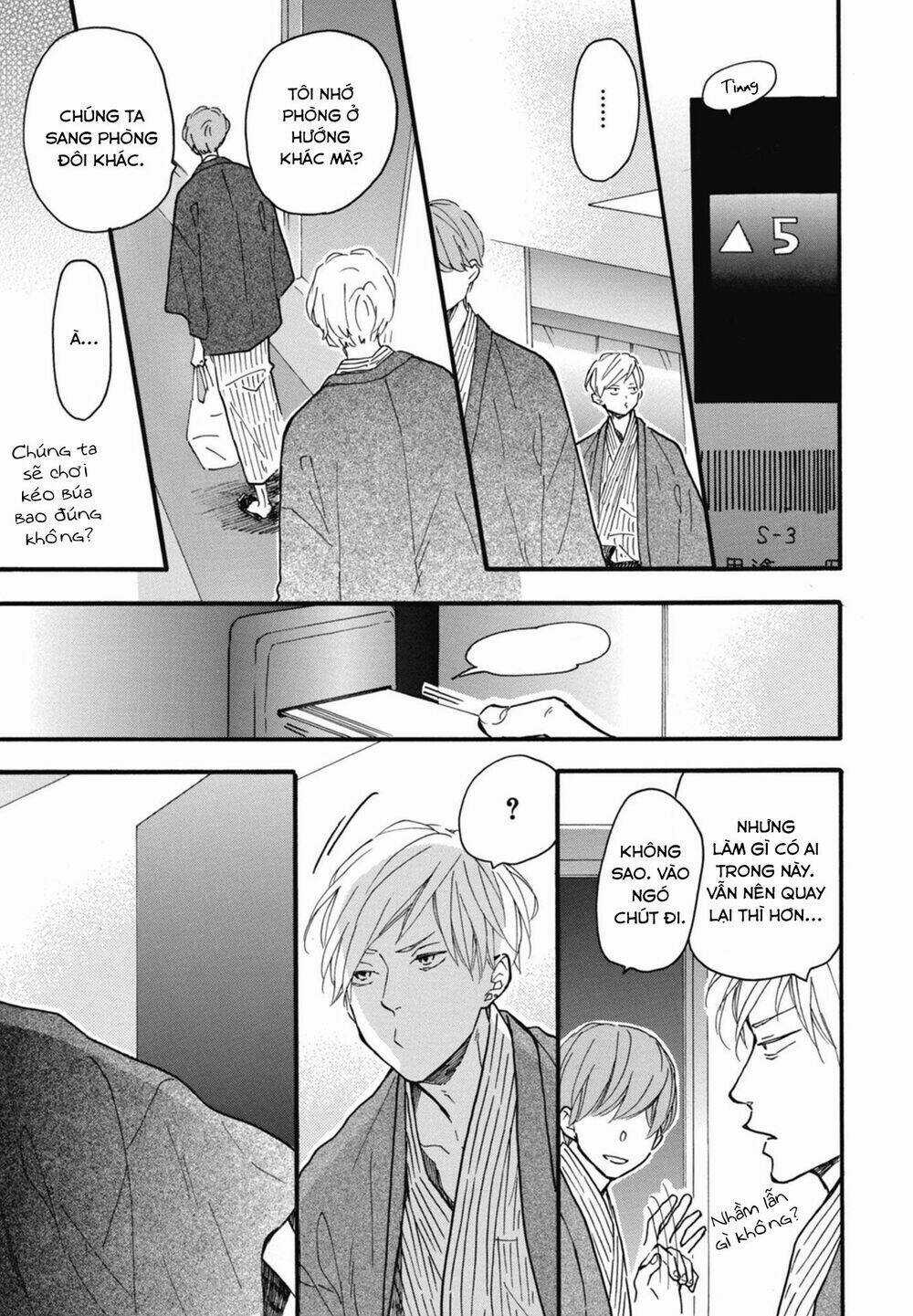 Blue Sky Complex - Chapter 20 - Trang 35