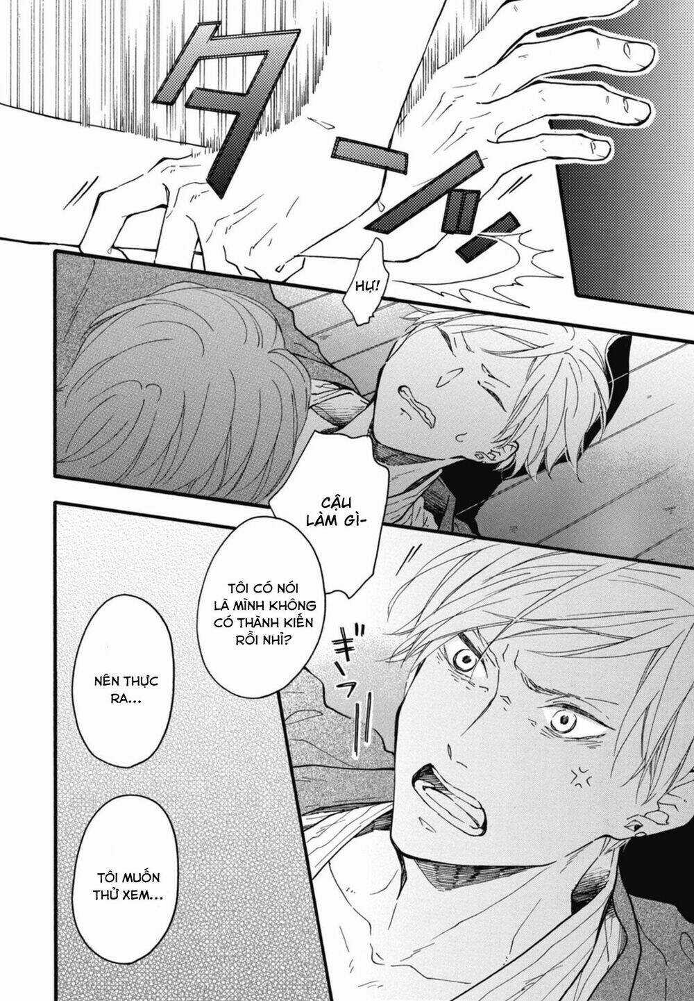 Blue Sky Complex - Chapter 20 - Trang 36