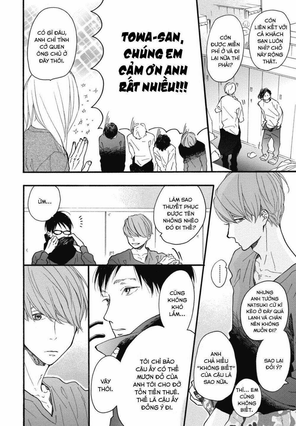 Blue Sky Complex - Chapter 20 - Trang 8