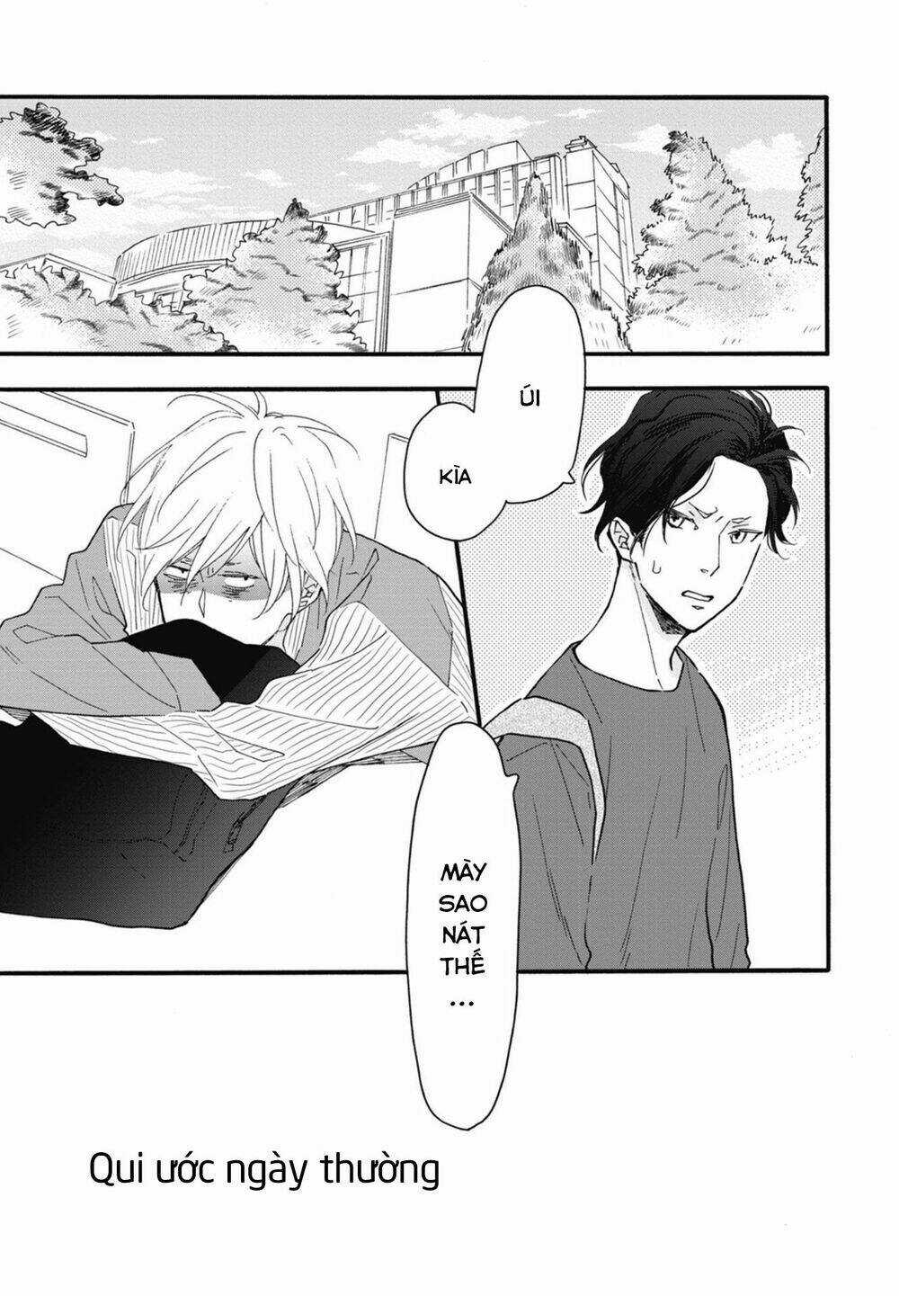 Blue Sky Complex - Chapter 21.5 - Trang 3