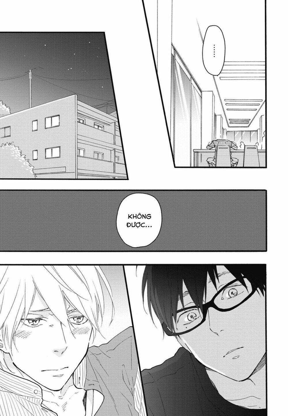 Blue Sky Complex - Chapter 21.5 - Trang 5