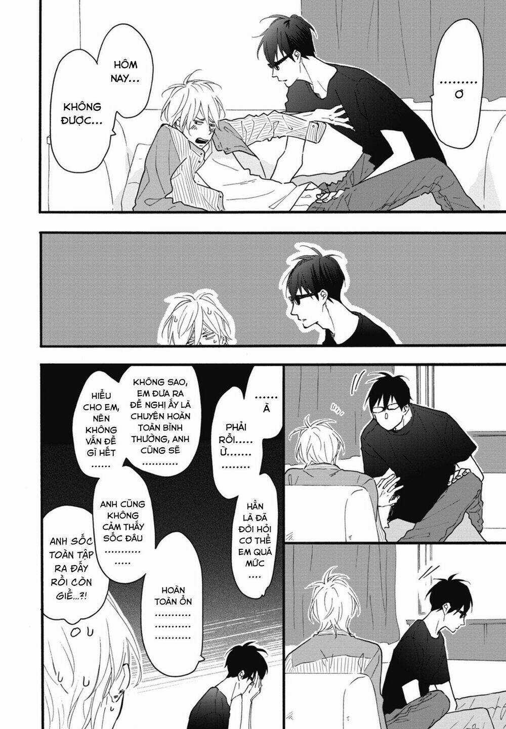 Blue Sky Complex - Chapter 21.5 - Trang 6