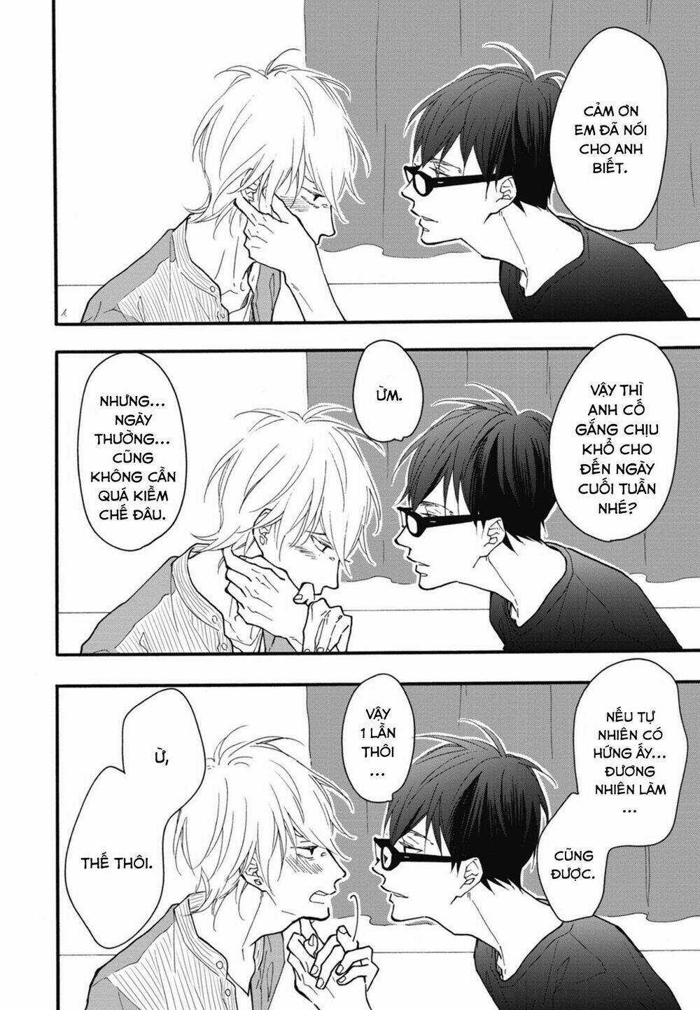 Blue Sky Complex - Chapter 21.5 - Trang 10