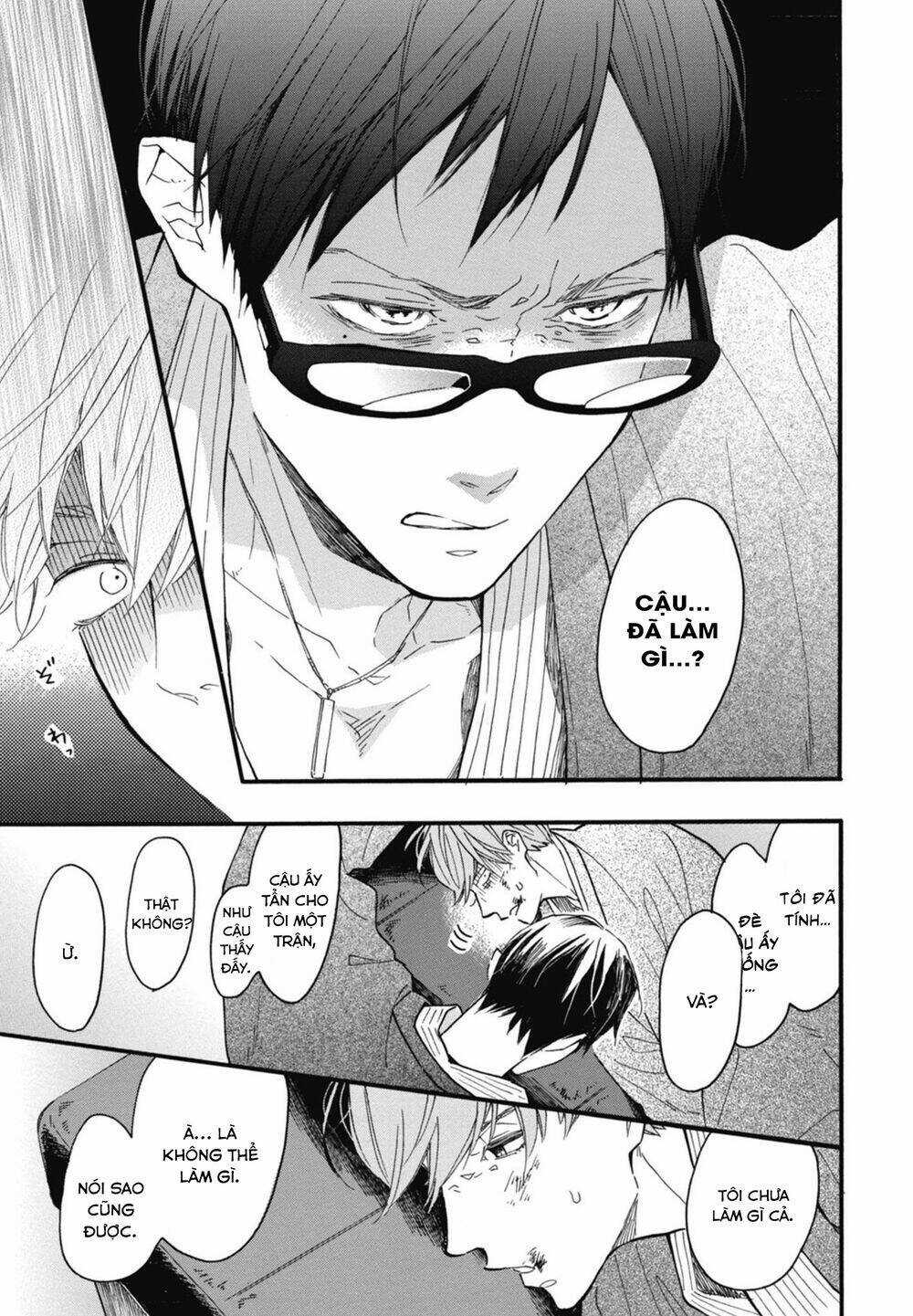 Blue Sky Complex - Chapter 21 - Trang 11