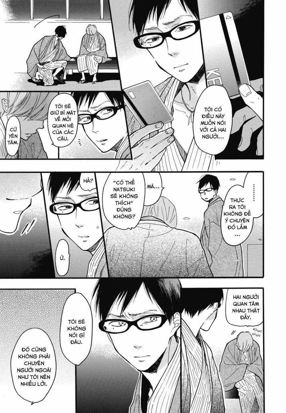 Blue Sky Complex - Chapter 21 - Trang 13