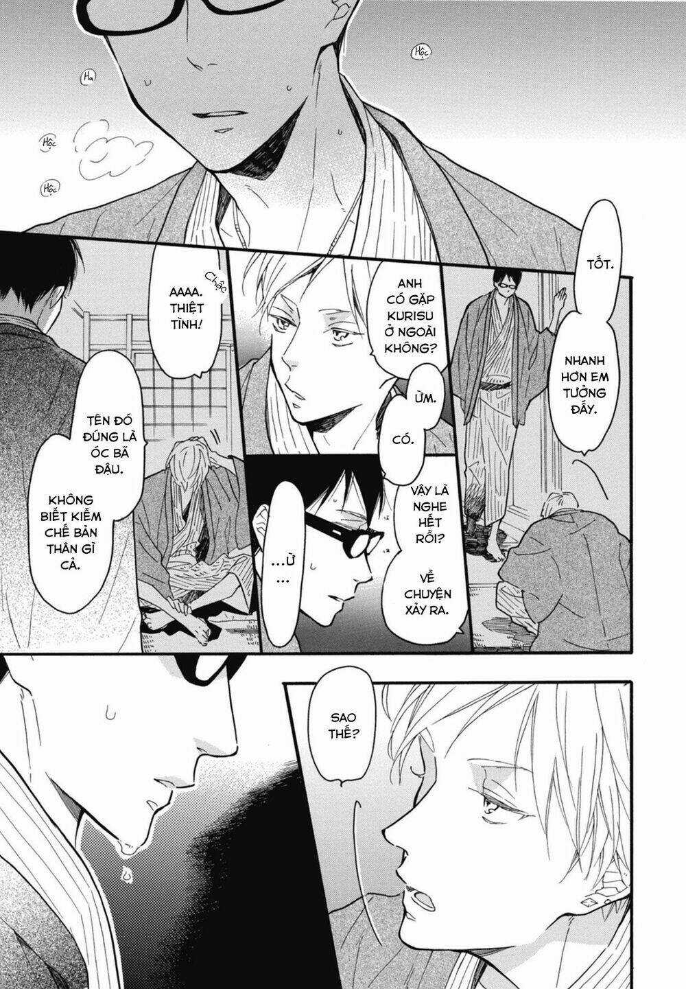 Blue Sky Complex - Chapter 21 - Trang 15