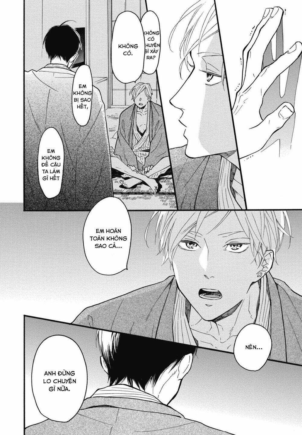 Blue Sky Complex - Chapter 21 - Trang 16