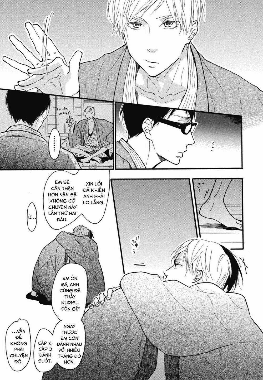 Blue Sky Complex - Chapter 21 - Trang 17