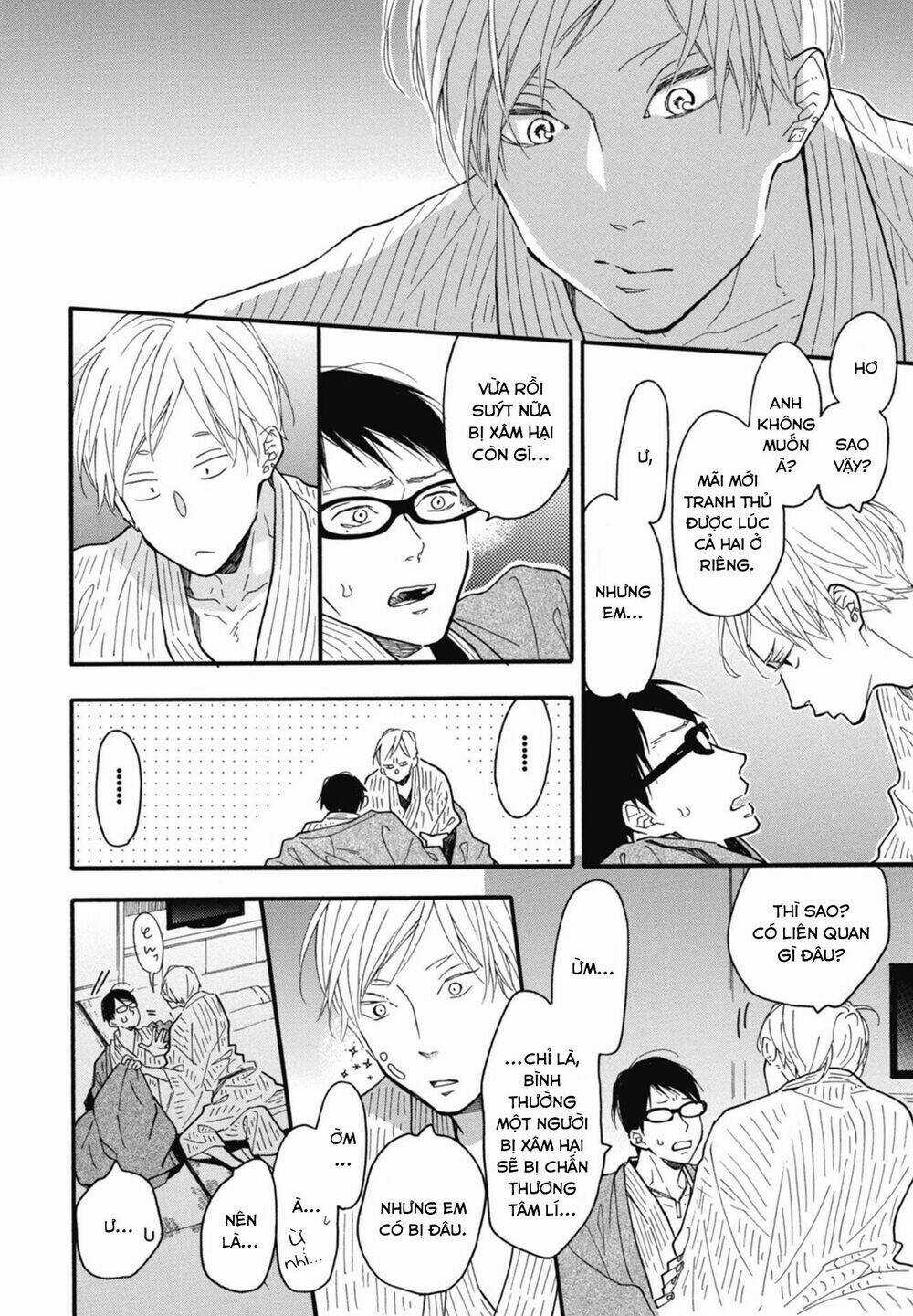 Blue Sky Complex - Chapter 21 - Trang 20