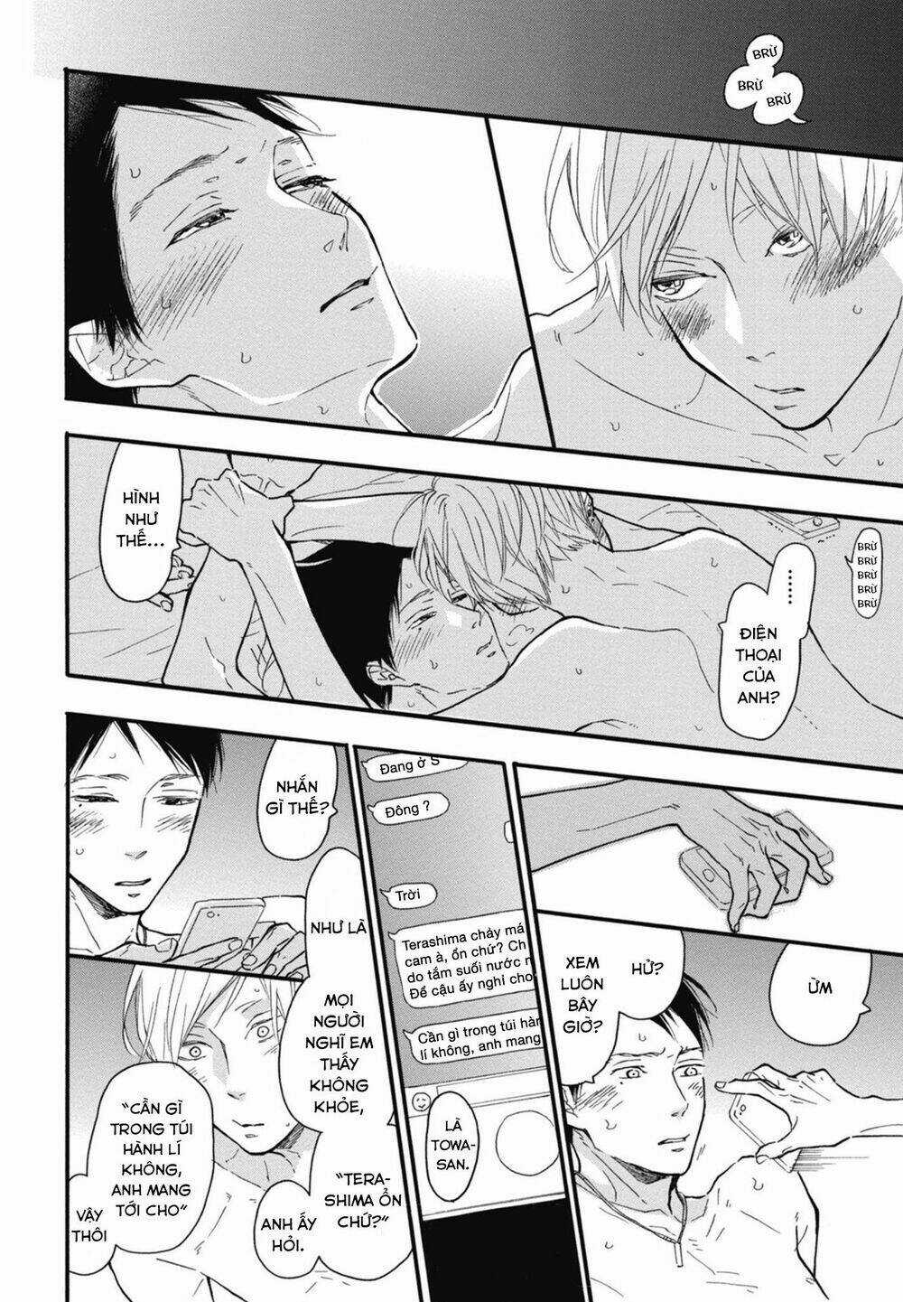 Blue Sky Complex - Chapter 21 - Trang 28