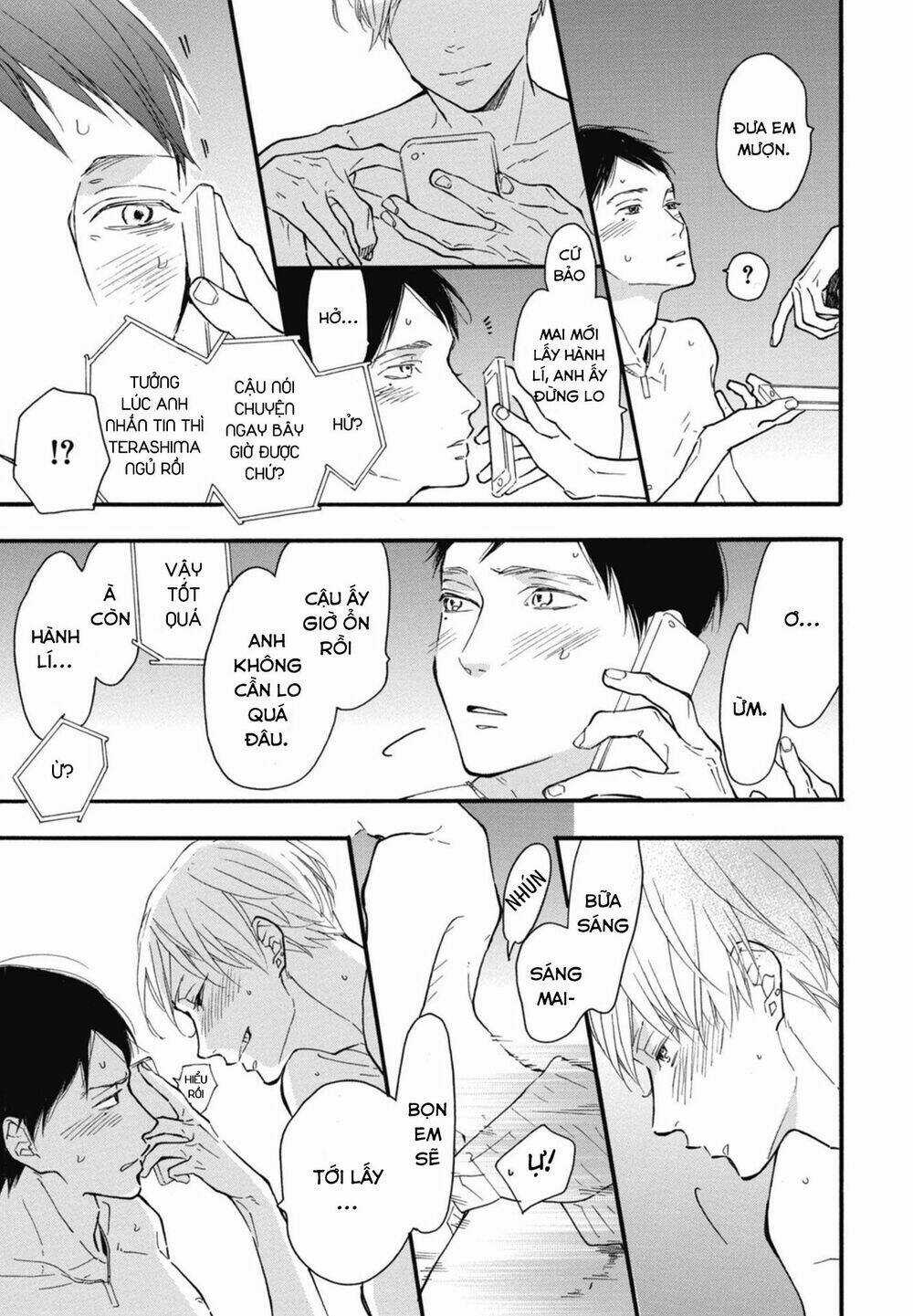 Blue Sky Complex - Chapter 21 - Trang 29