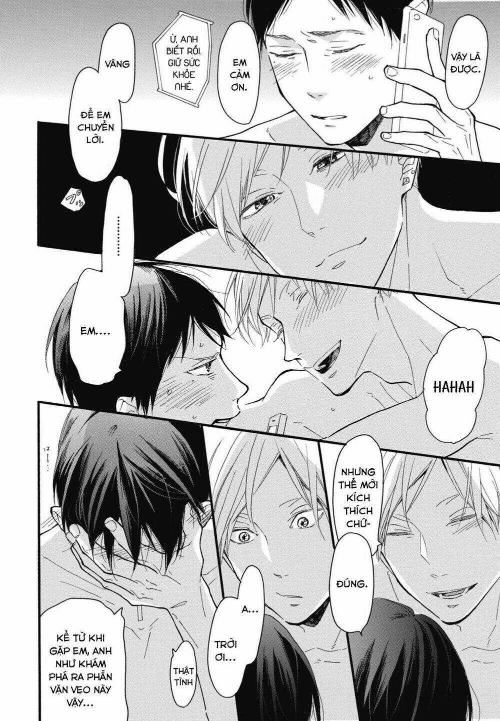 Blue Sky Complex - Chapter 21 - Trang 30