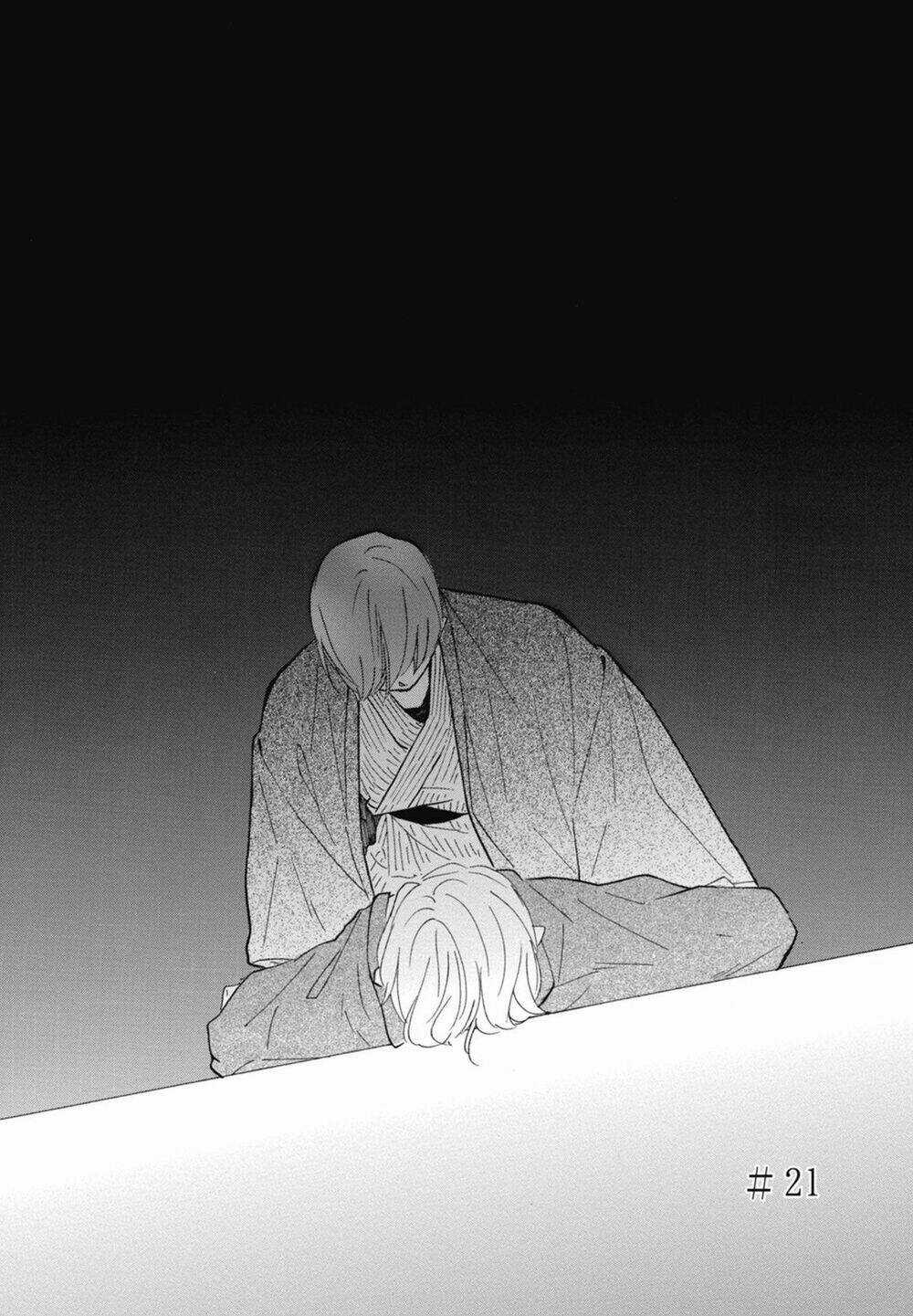 Blue Sky Complex - Chapter 21 - Trang 4