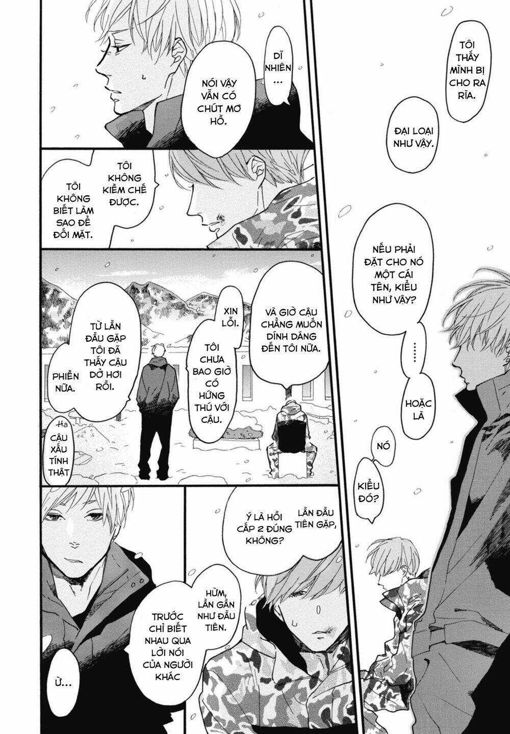 Blue Sky Complex - Chapter 21 - Trang 38