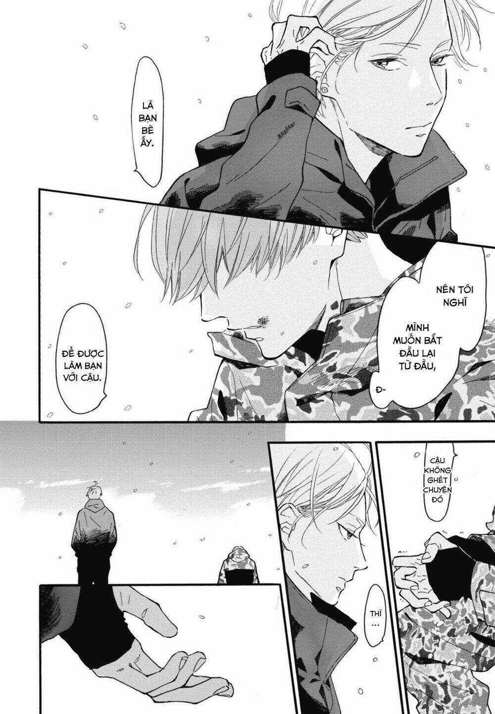 Blue Sky Complex - Chapter 21 - Trang 40