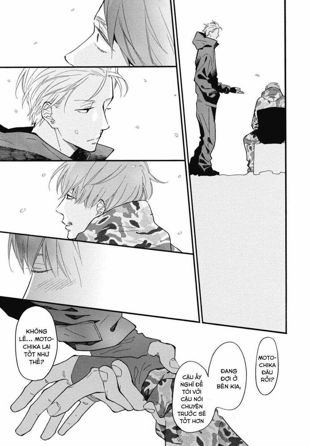 Blue Sky Complex - Chapter 21 - Trang 41