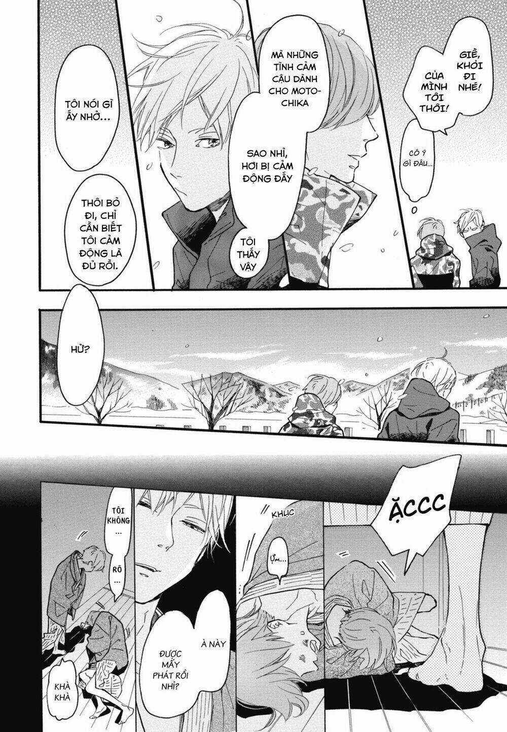 Blue Sky Complex - Chapter 21 - Trang 42