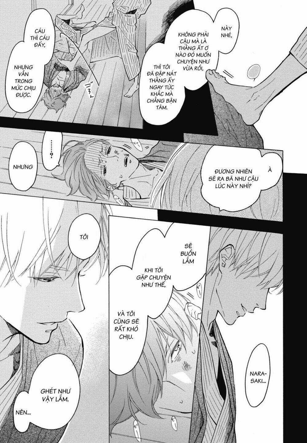 Blue Sky Complex - Chapter 21 - Trang 43