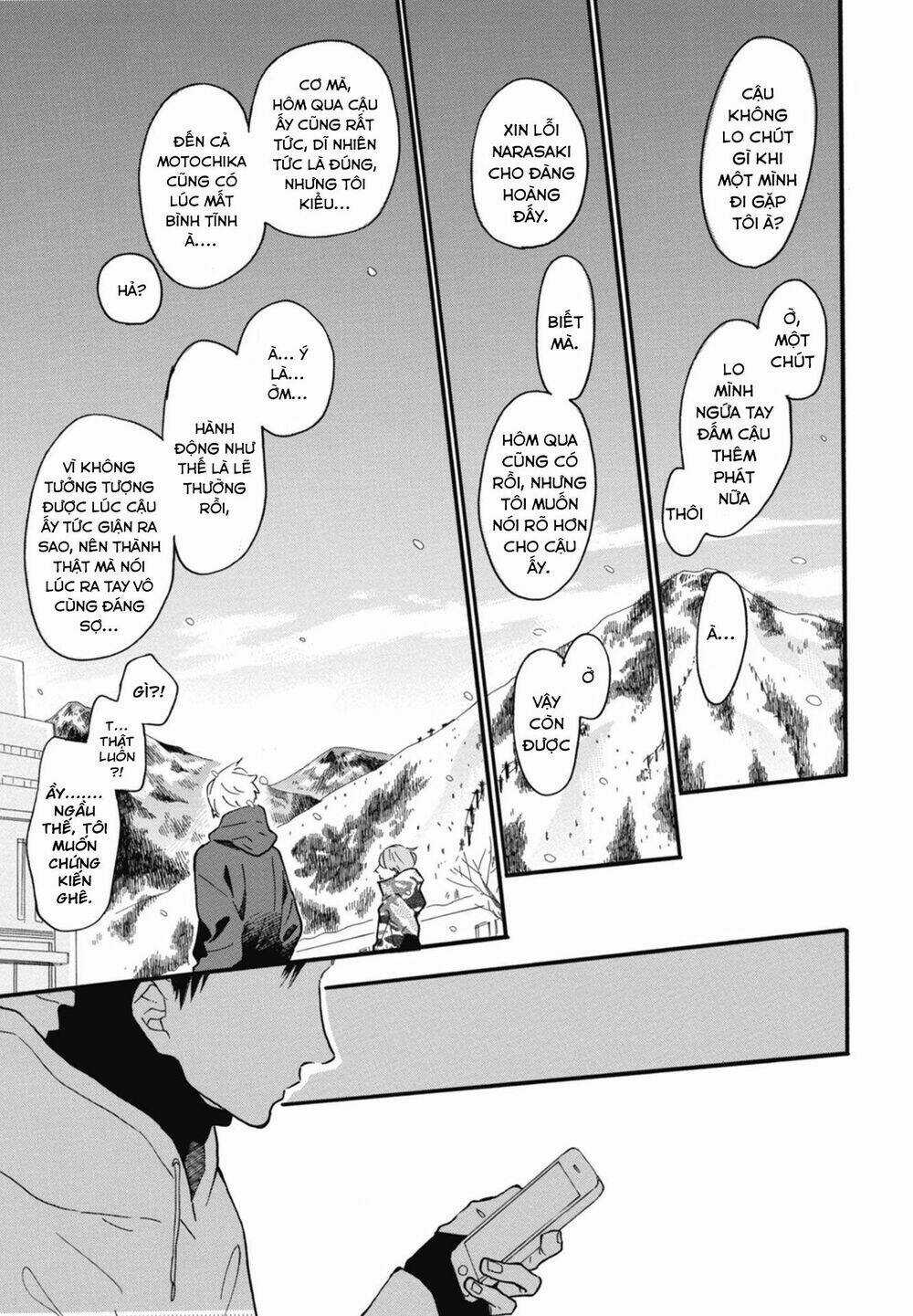 Blue Sky Complex - Chapter 21 - Trang 45