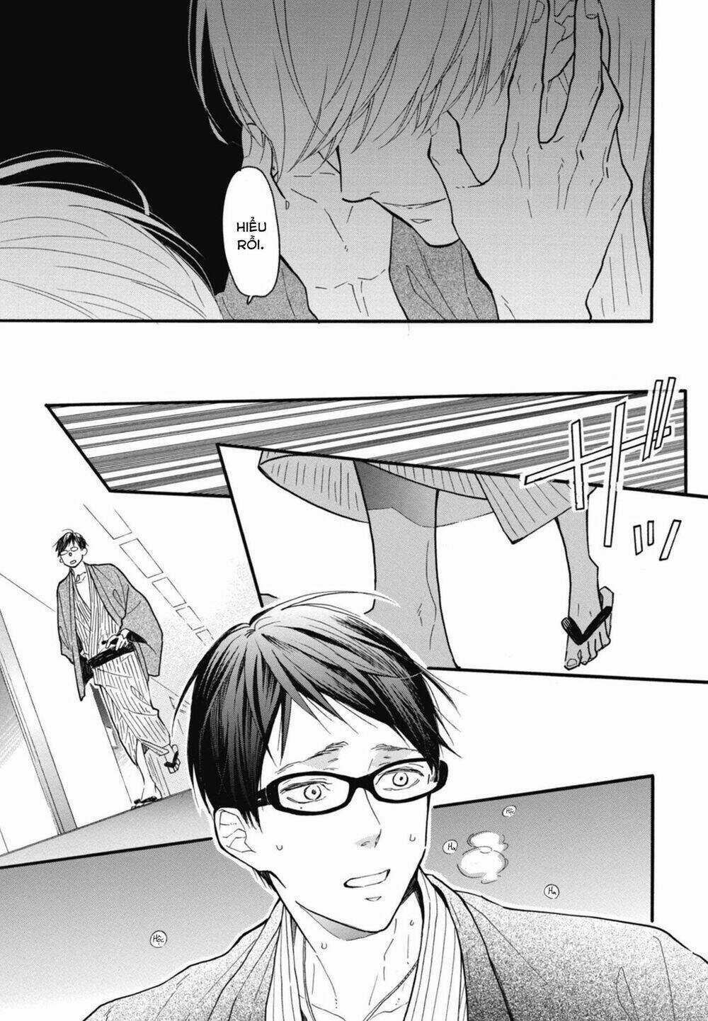 Blue Sky Complex - Chapter 21 - Trang 7