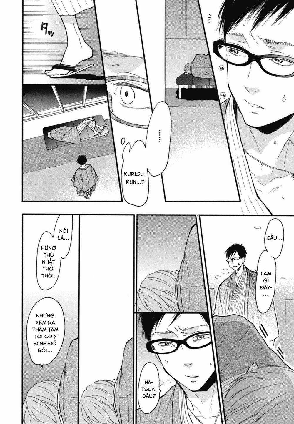 Blue Sky Complex - Chapter 21 - Trang 8