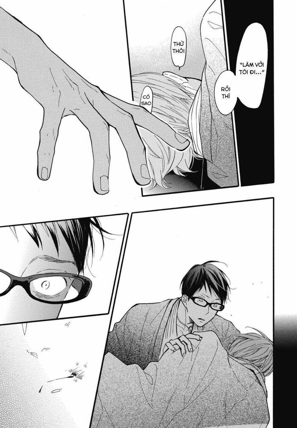 Blue Sky Complex - Chapter 21 - Trang 9