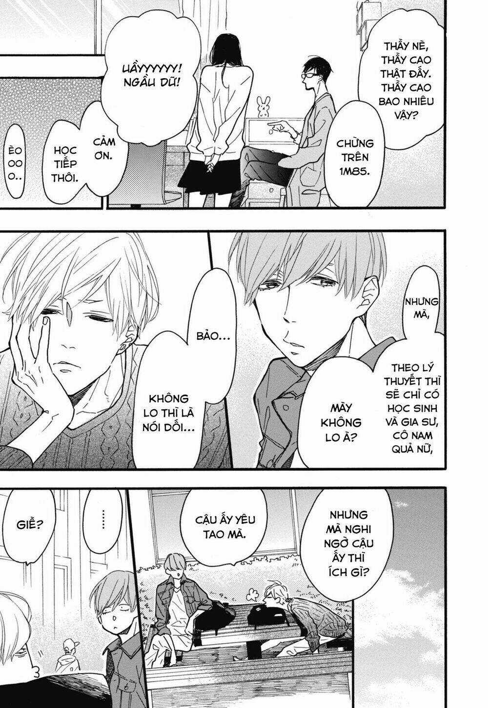 Blue Sky Complex - Chapter 22 - Trang 12