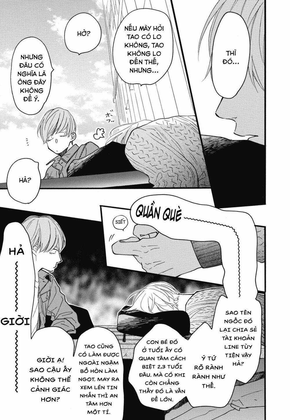 Blue Sky Complex - Chapter 22 - Trang 14