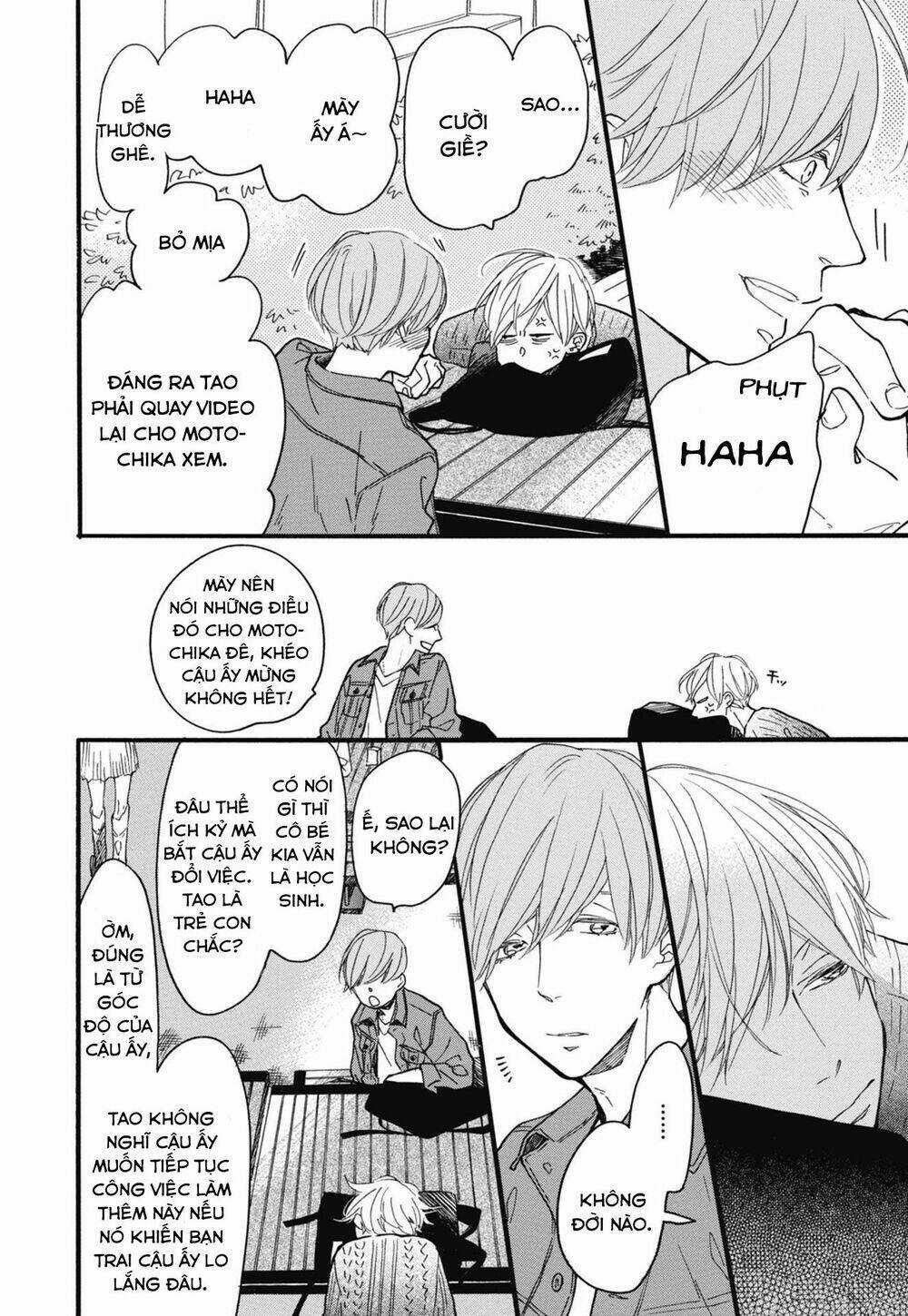 Blue Sky Complex - Chapter 22 - Trang 15