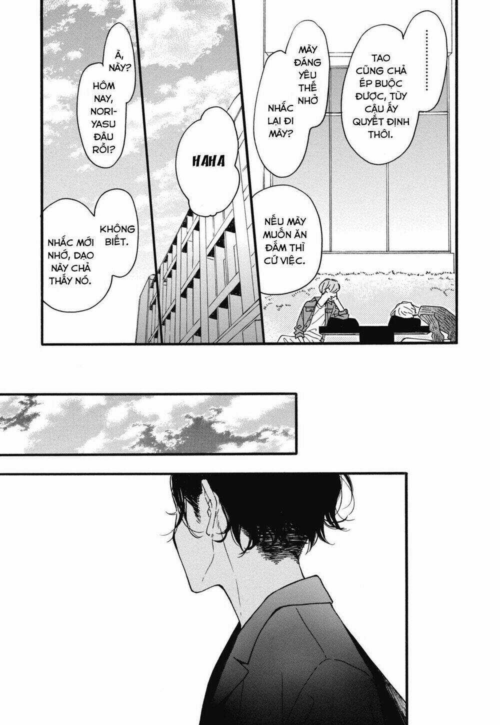 Blue Sky Complex - Chapter 22 - Trang 16