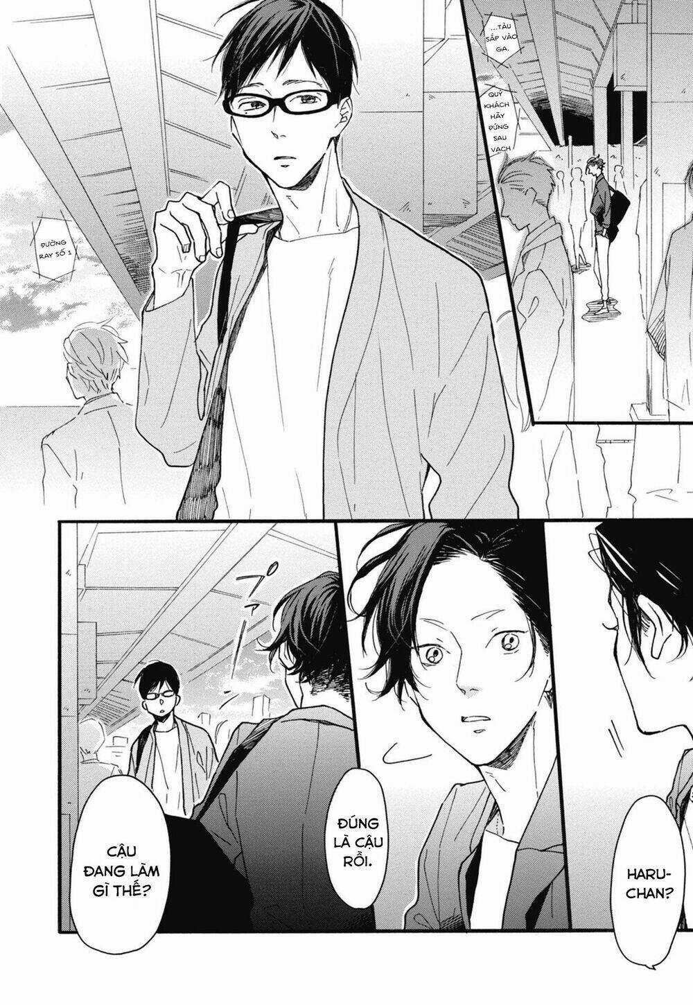 Blue Sky Complex - Chapter 22 - Trang 17