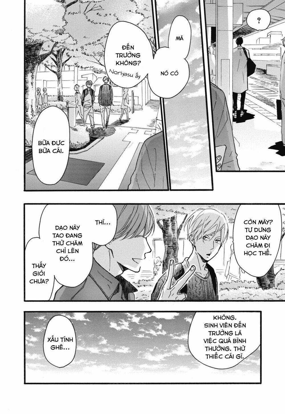 Blue Sky Complex - Chapter 22 - Trang 19