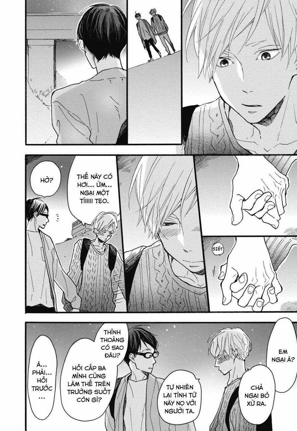 Blue Sky Complex - Chapter 22 - Trang 23