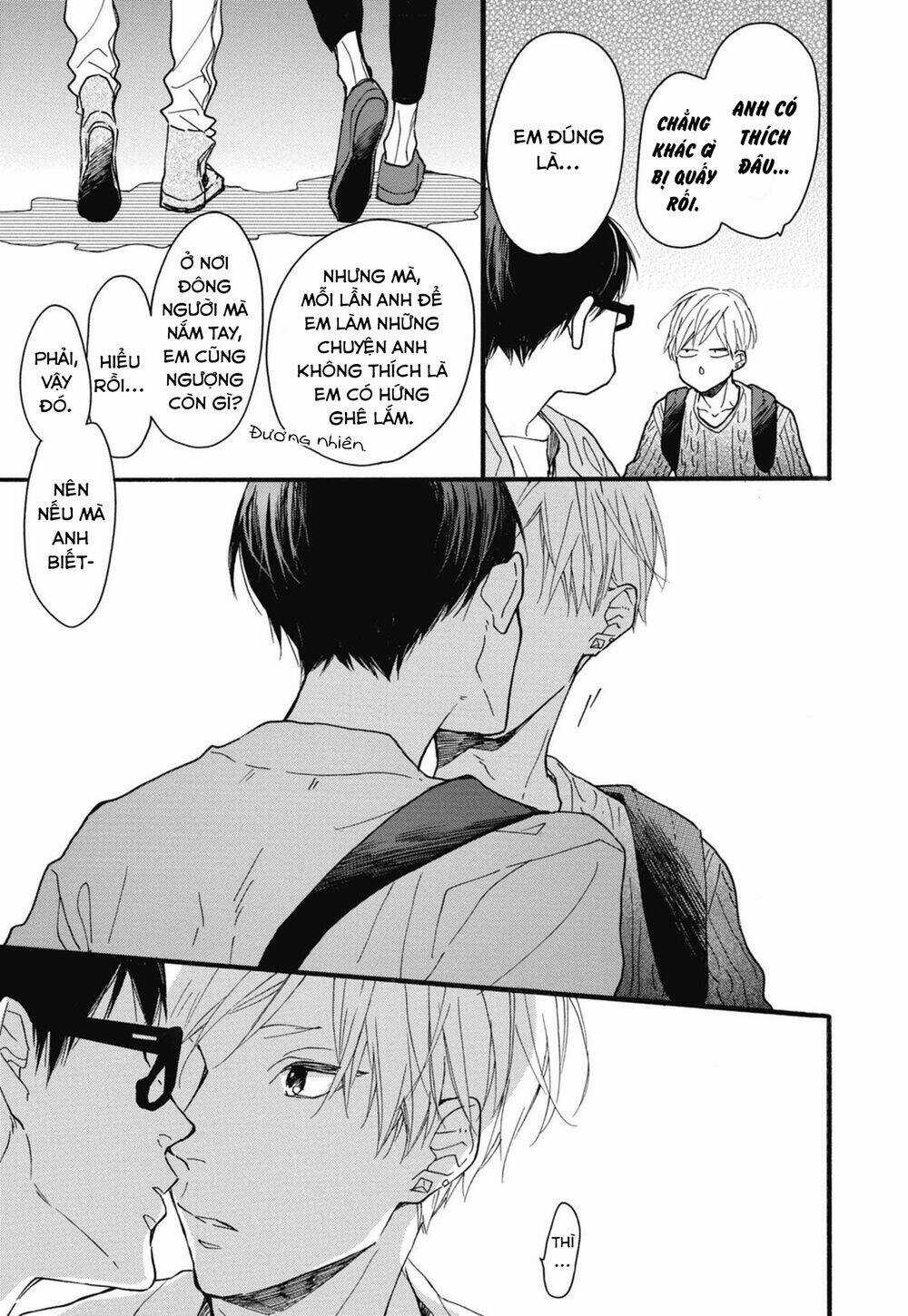 Blue Sky Complex - Chapter 22 - Trang 24