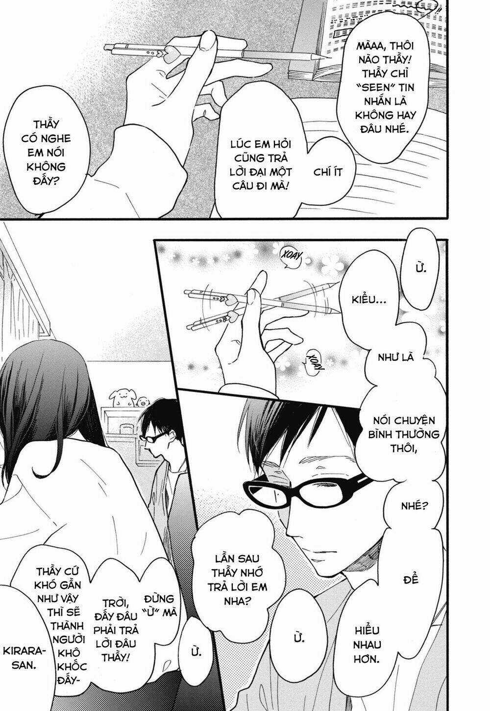 Blue Sky Complex - Chapter 22 - Trang 8