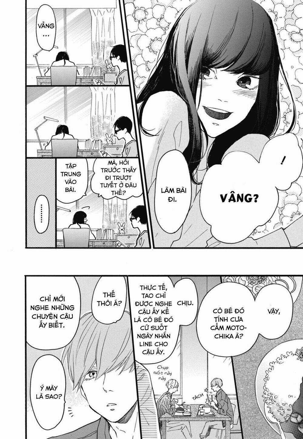 Blue Sky Complex - Chapter 22 - Trang 9