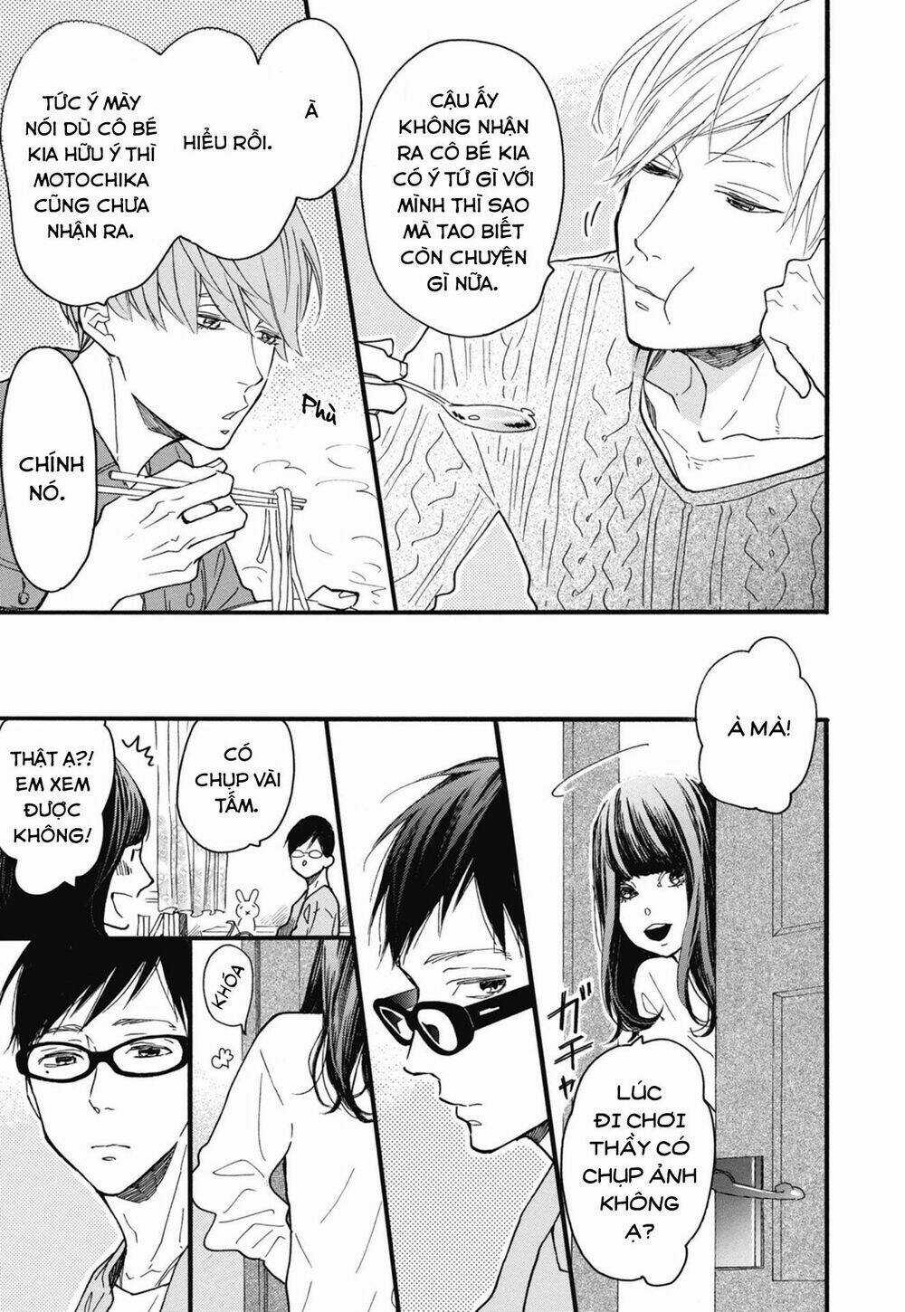 Blue Sky Complex - Chapter 22 - Trang 10