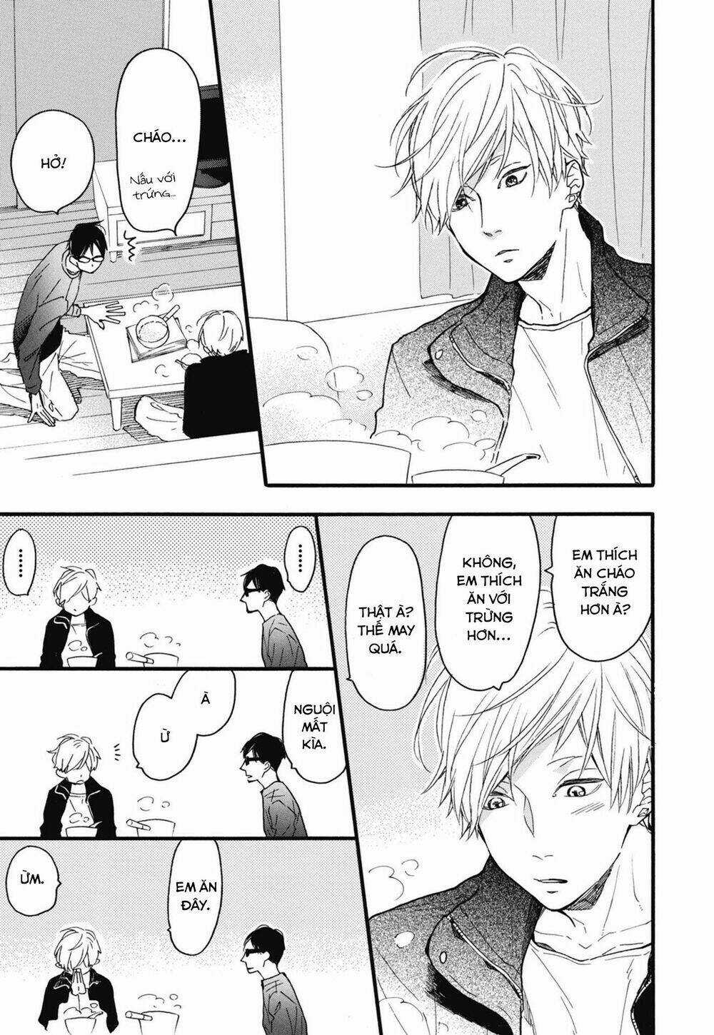 Blue Sky Complex - Chapter 23 - Trang 11
