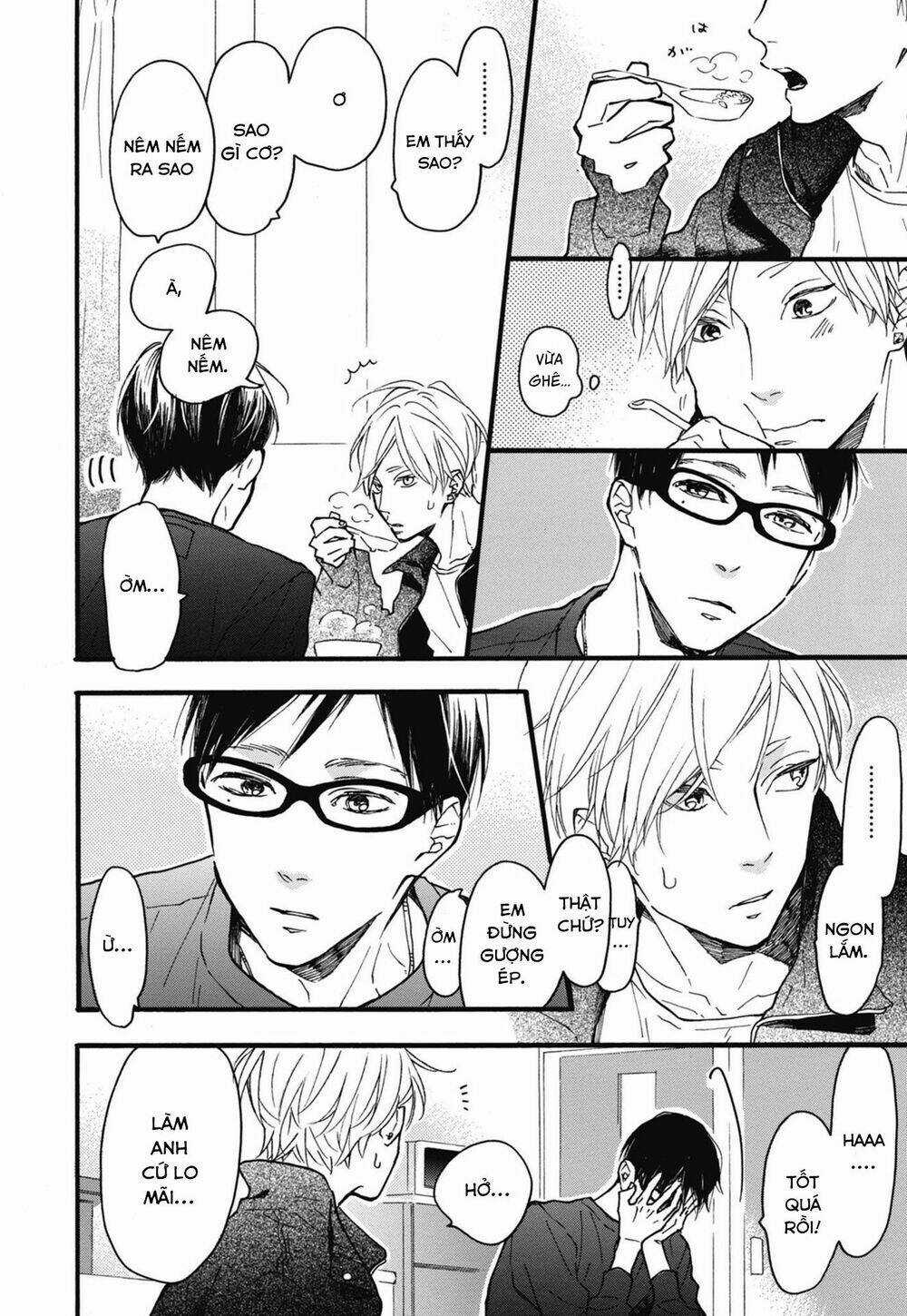 Blue Sky Complex - Chapter 23 - Trang 12