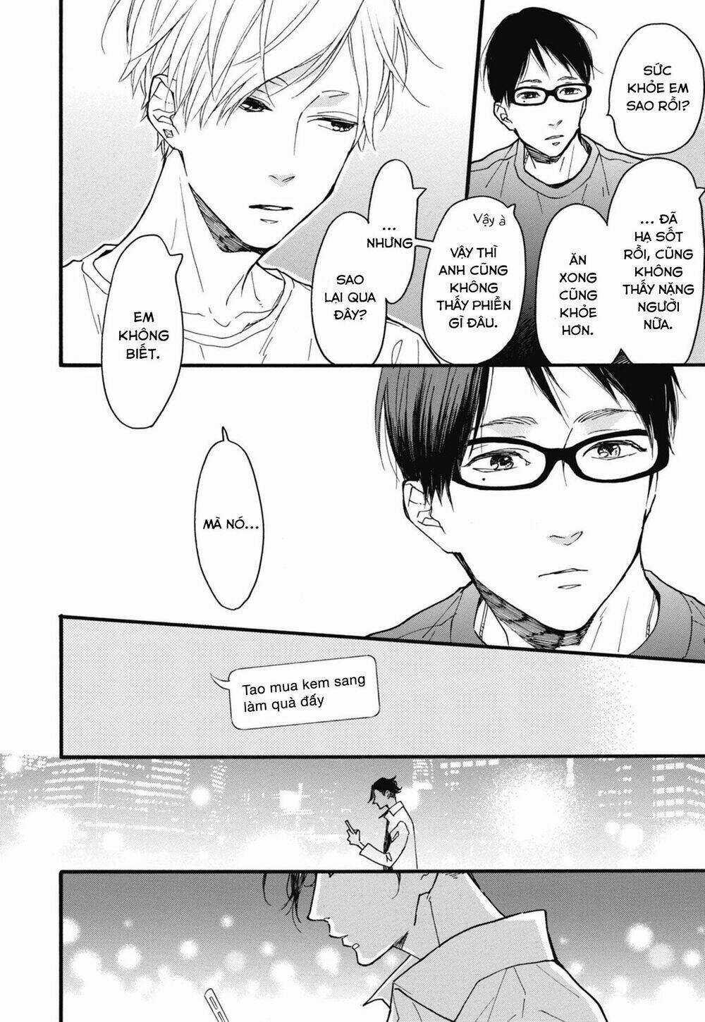 Blue Sky Complex - Chapter 23 - Trang 16