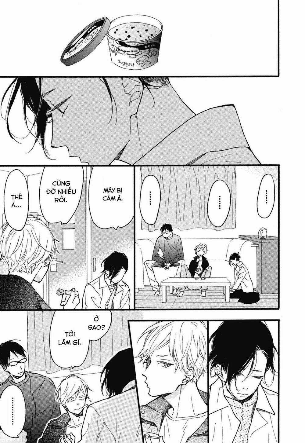 Blue Sky Complex - Chapter 23 - Trang 17