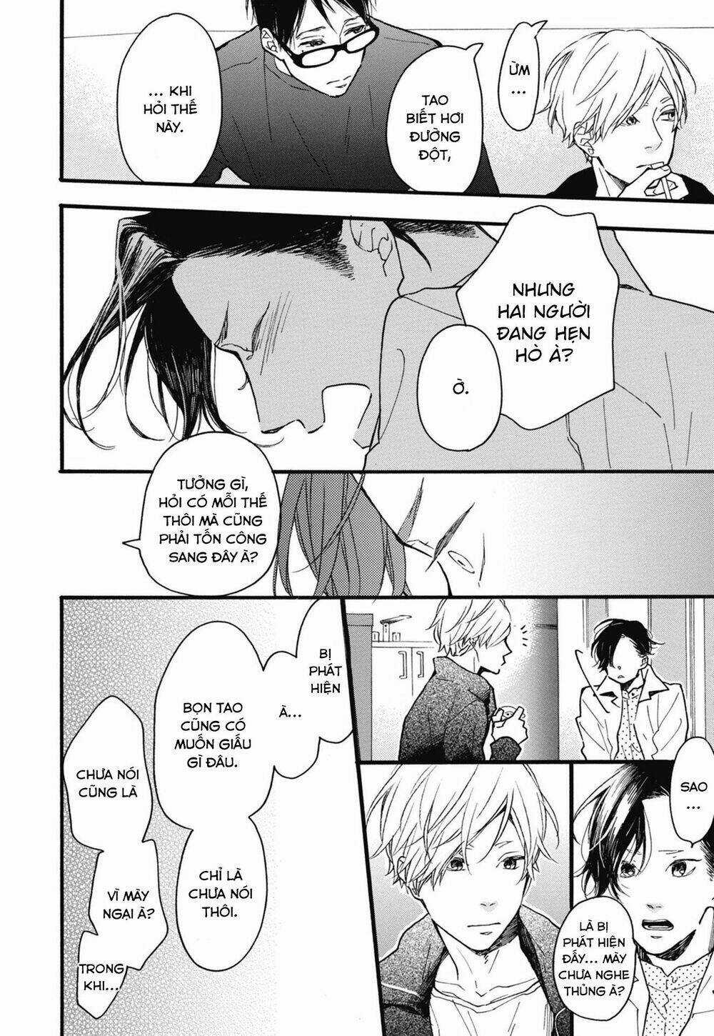 Blue Sky Complex - Chapter 23 - Trang 18