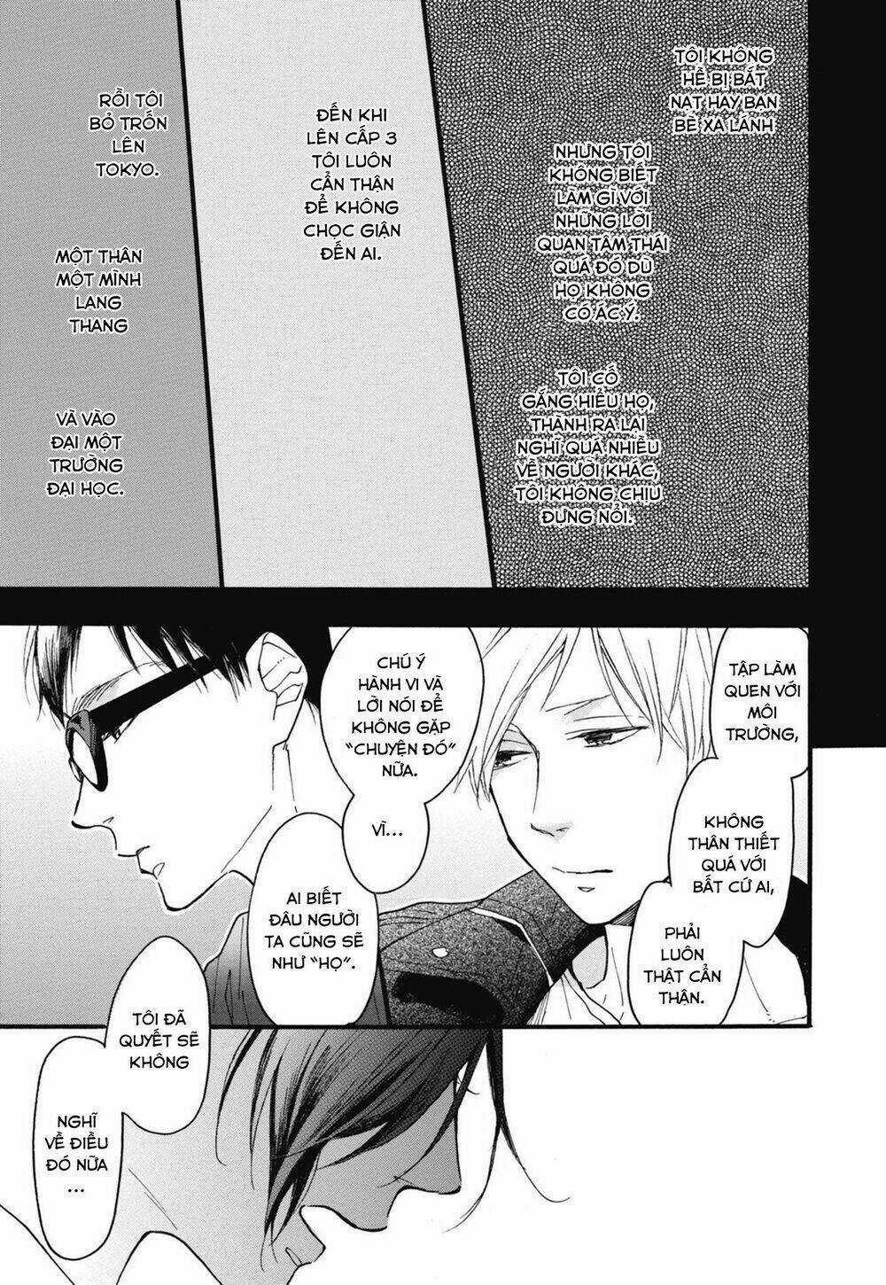 Blue Sky Complex - Chapter 23 - Trang 23