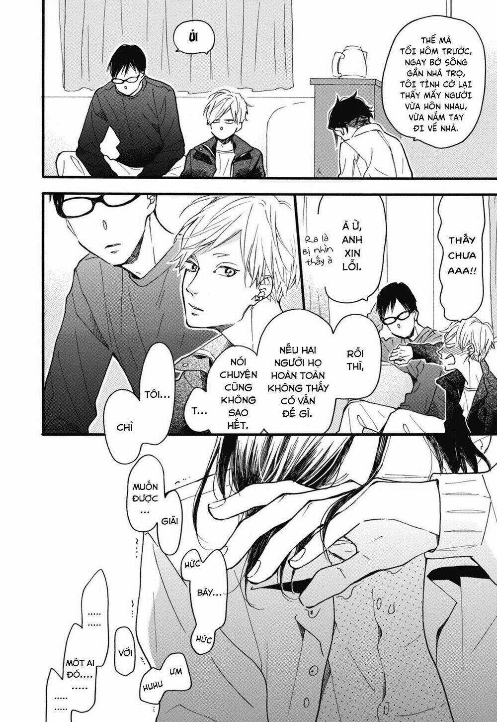 Blue Sky Complex - Chapter 23 - Trang 24