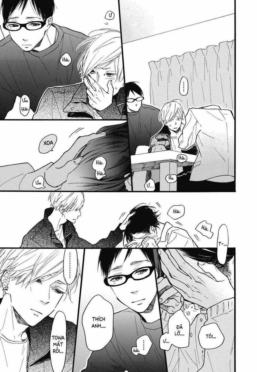 Blue Sky Complex - Chapter 23 - Trang 25