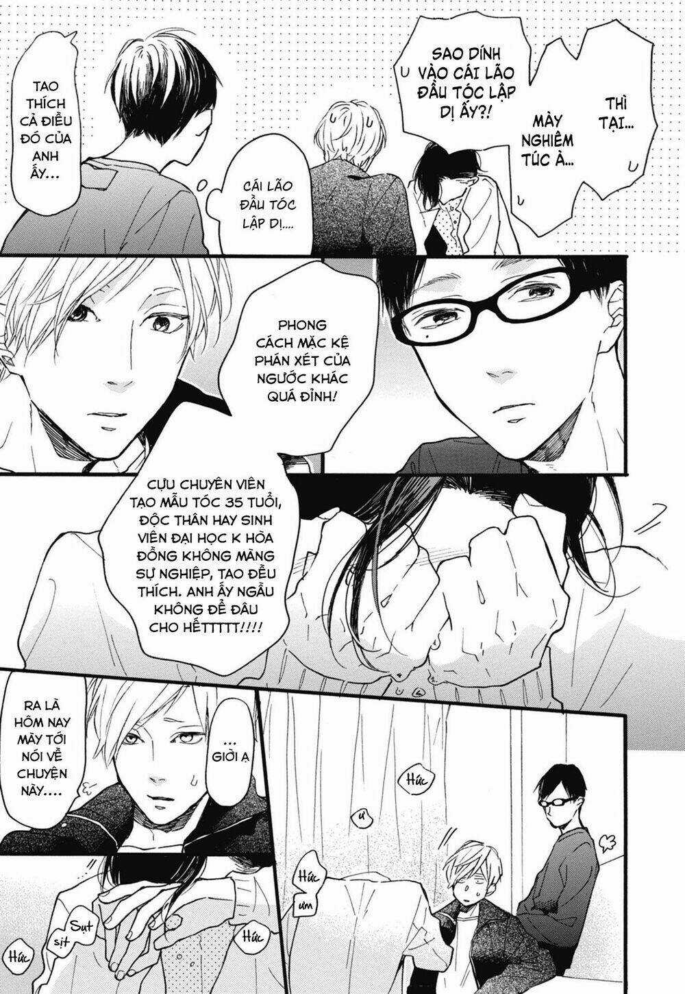 Blue Sky Complex - Chapter 23 - Trang 27