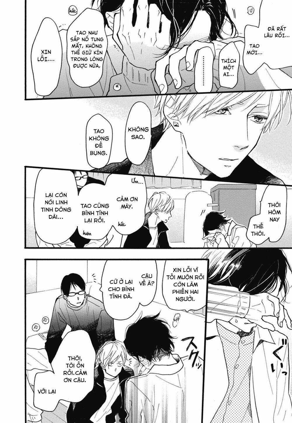 Blue Sky Complex - Chapter 23 - Trang 28