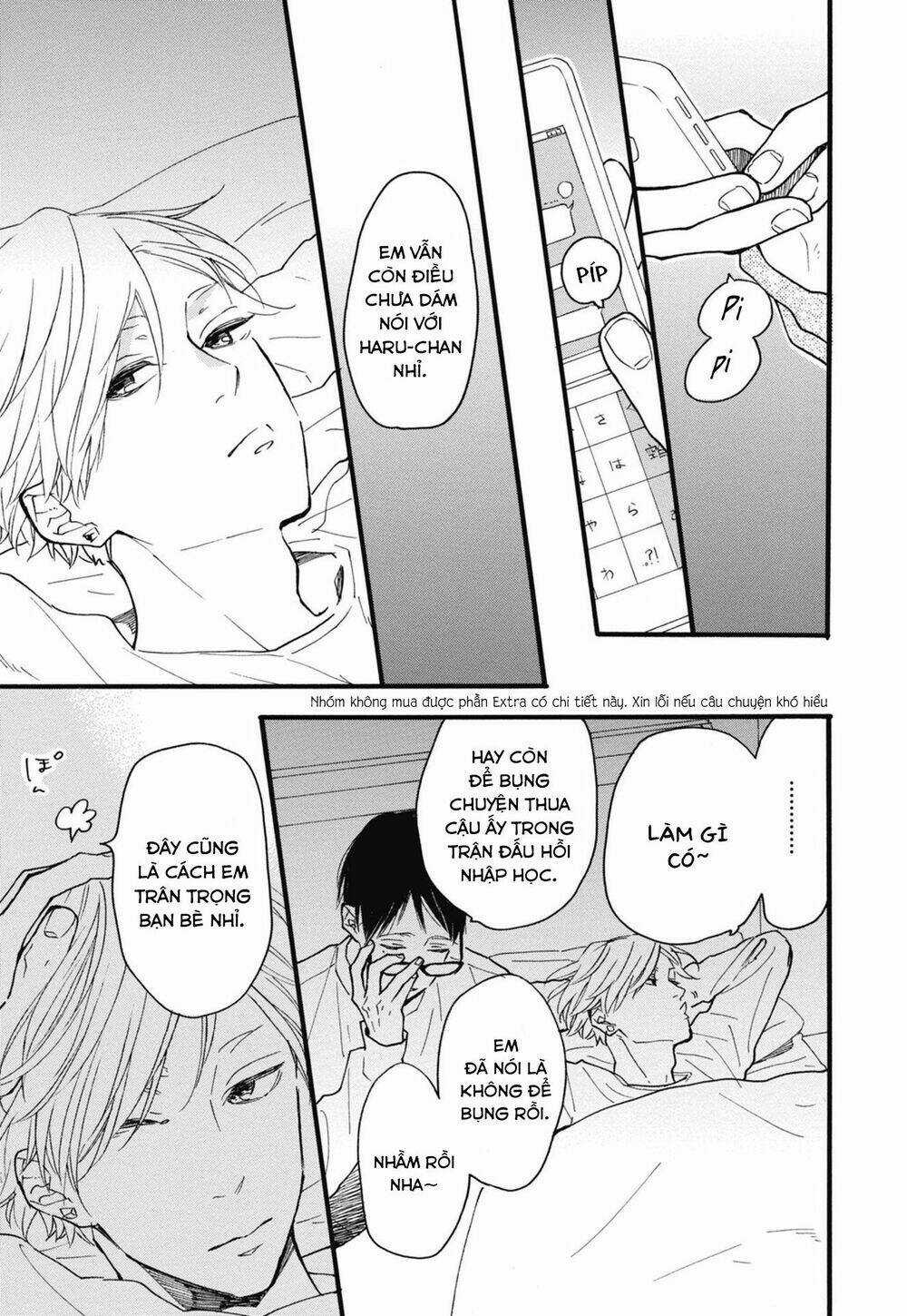 Blue Sky Complex - Chapter 23 - Trang 31