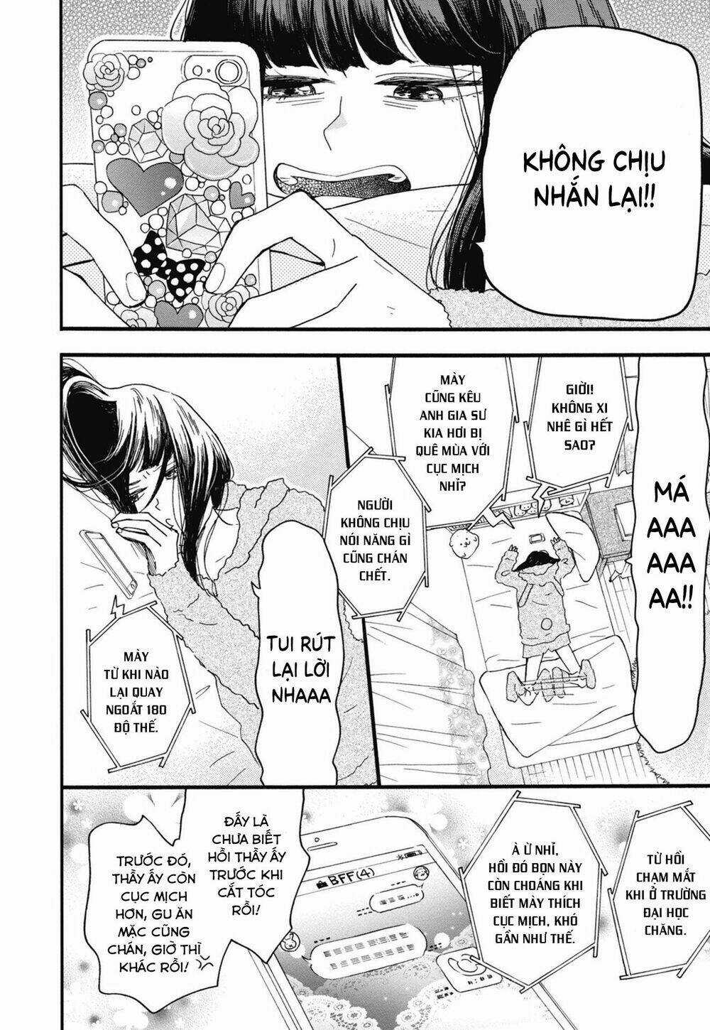 Blue Sky Complex - Chapter 23 - Trang 36