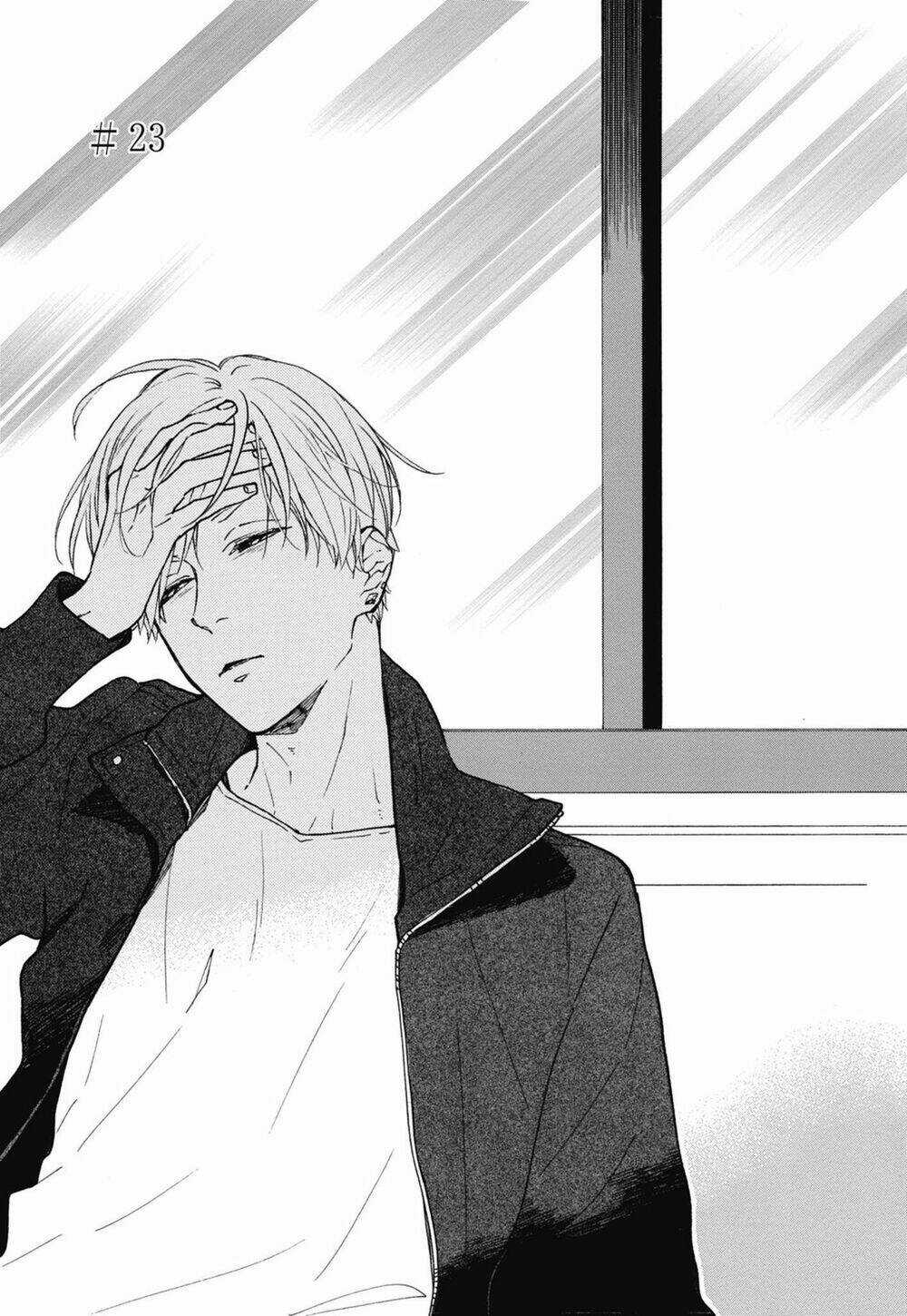 Blue Sky Complex - Chapter 23 - Trang 5